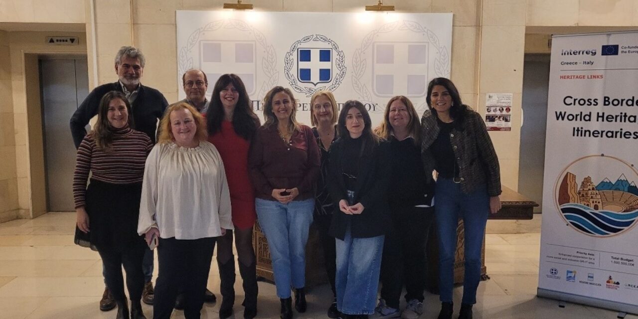 Itinerari transfrontalieri del patrimonio con “Heritage Links”