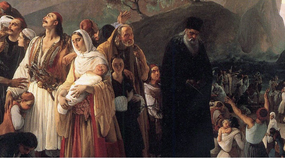 La strada immaginata